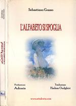 L' alfabeto si spoglia