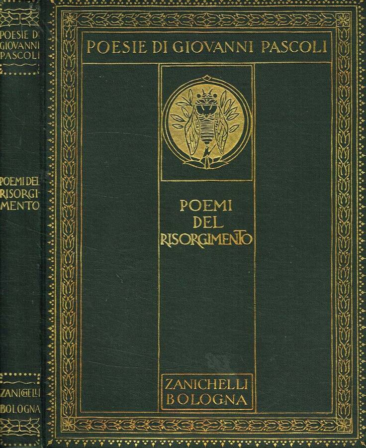 Biblioteca di Babele