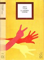 La morra cinese