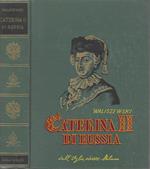Caterina II di Russia