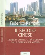 Il secolo Cinese