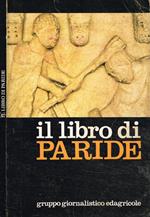 Il libro di Paride