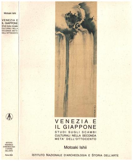 Venezia e il Giappone - copertina