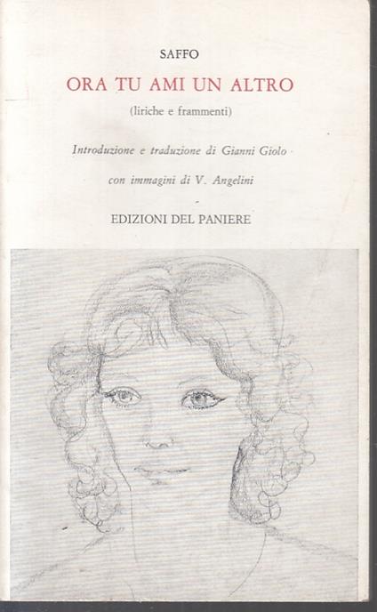 Ora Tu Ami Un Altro - Saffo - copertina