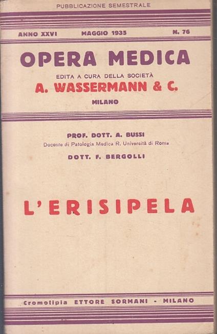 Opera Medica N.76 L'erisipela- Bussi Bergolli- Wassermann - copertina