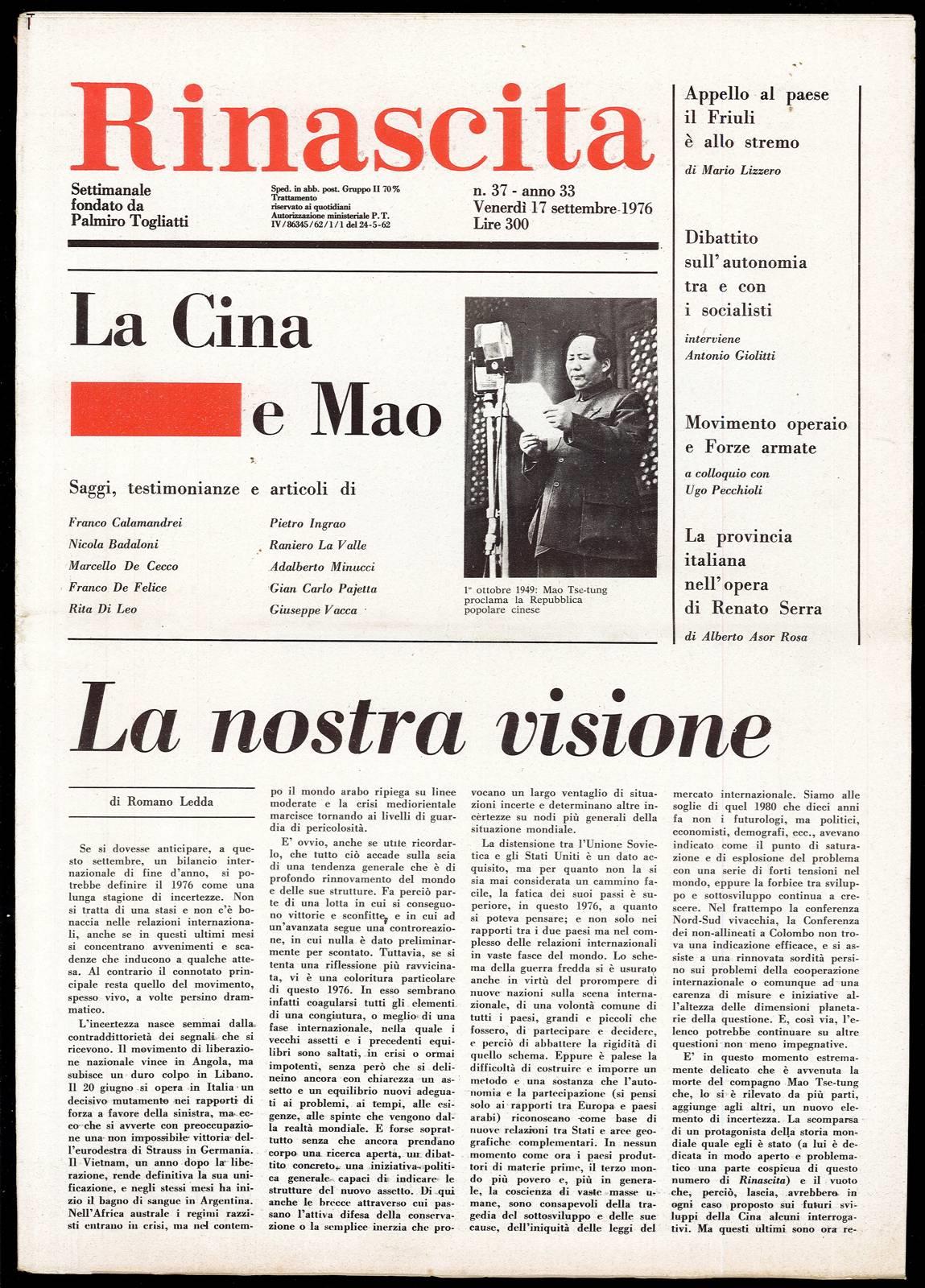 Libreria Trippini Sergio