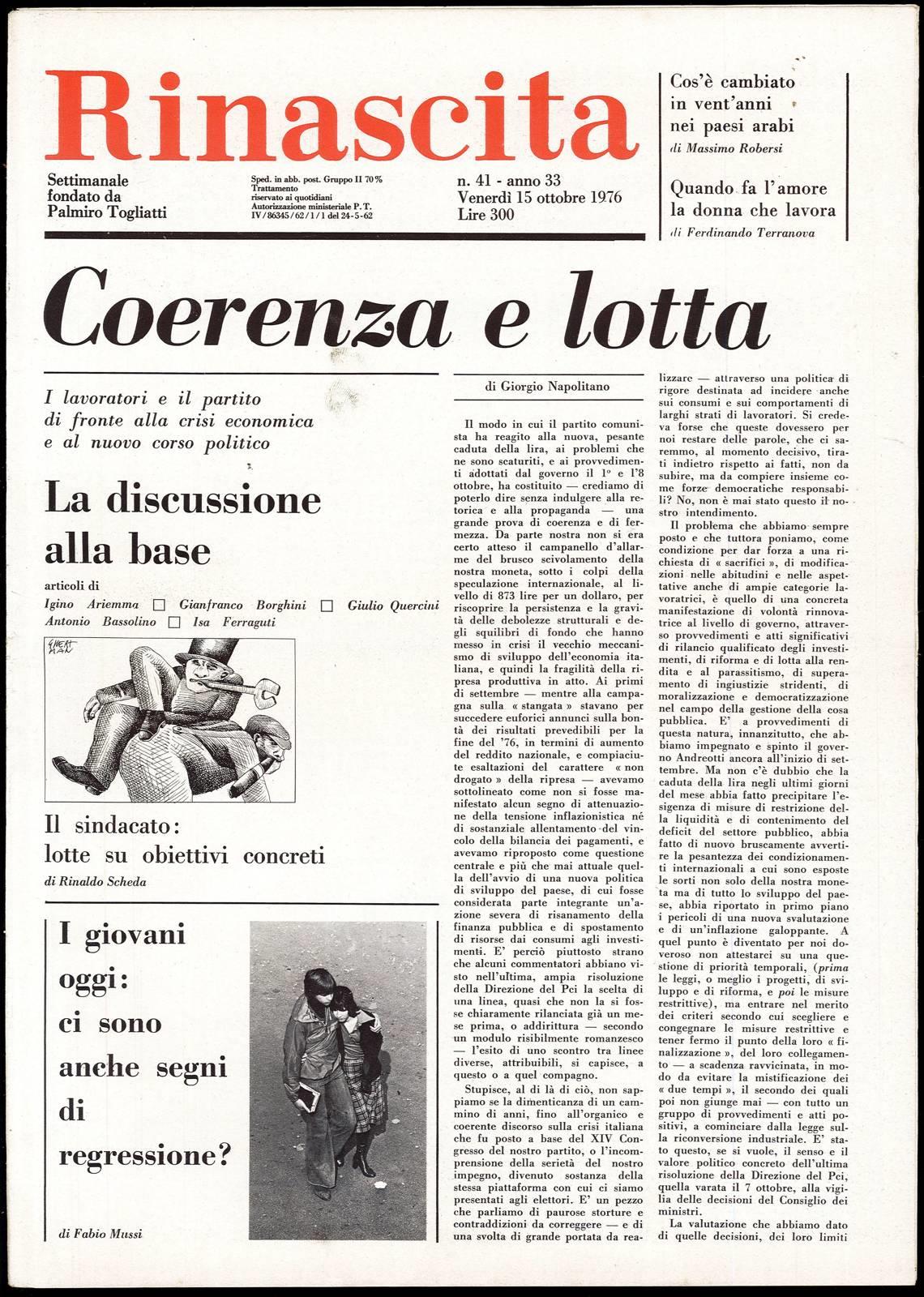 Libreria Trippini Sergio