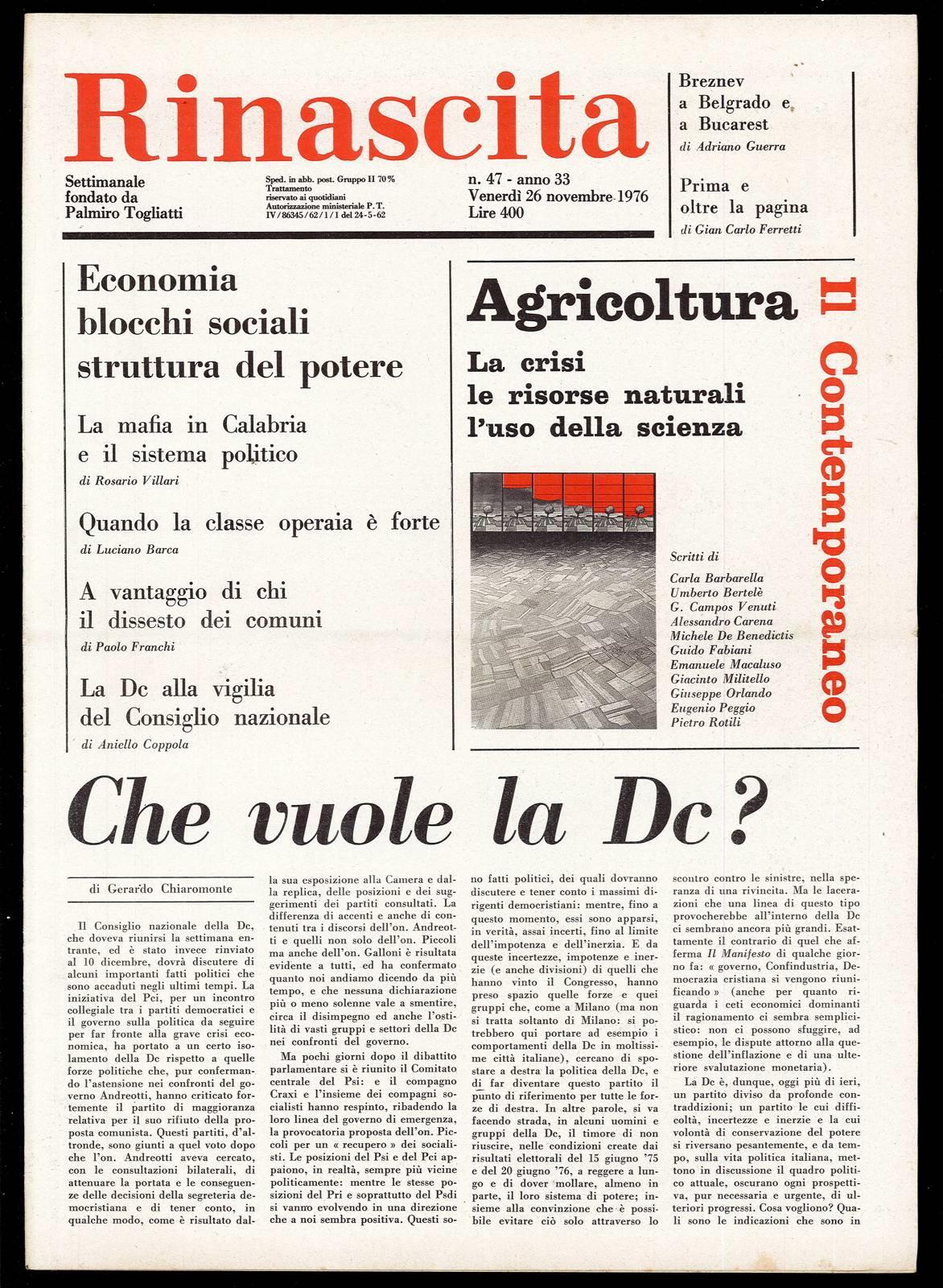 Libreria Trippini Sergio