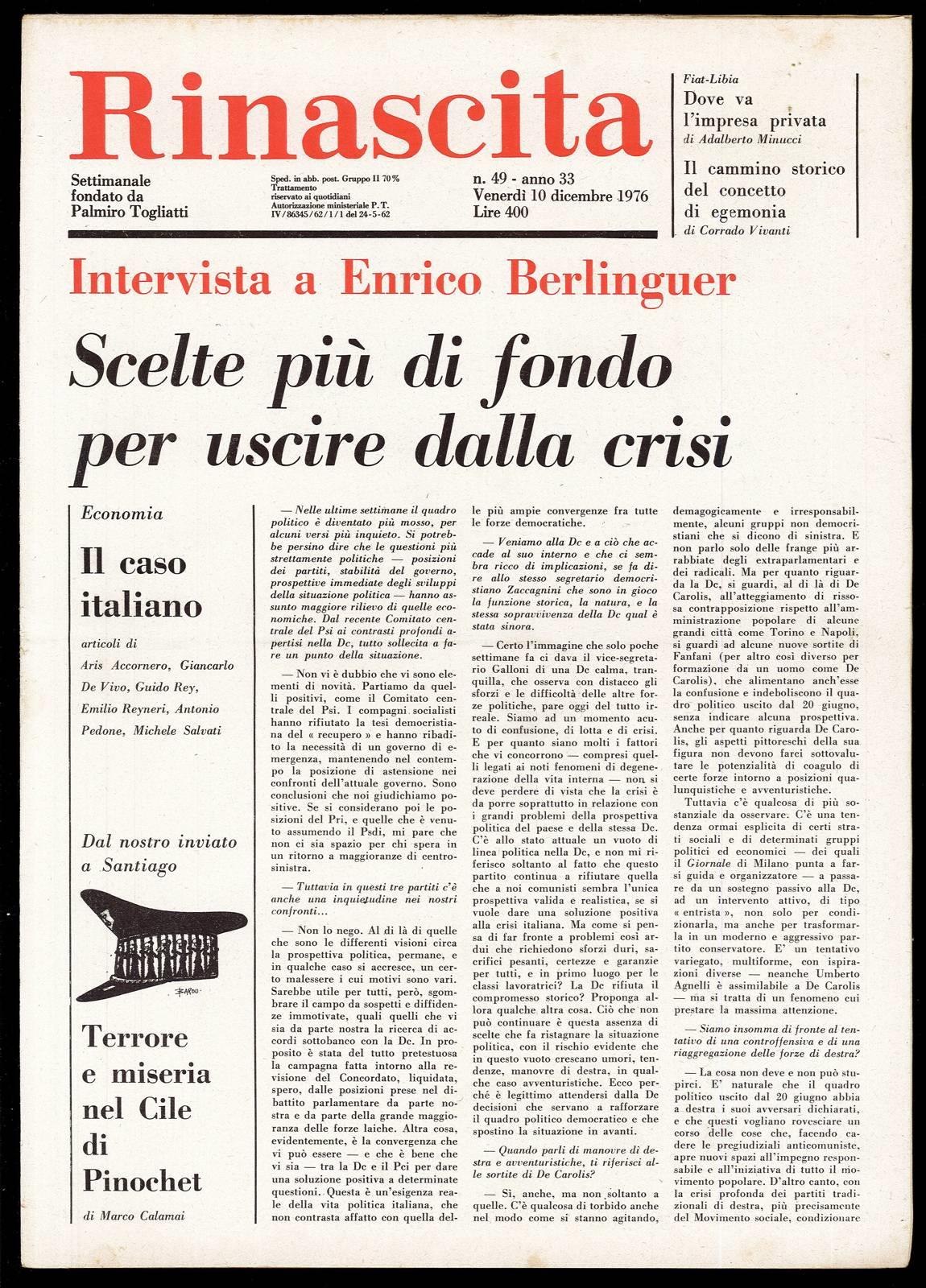 Libreria Trippini Sergio