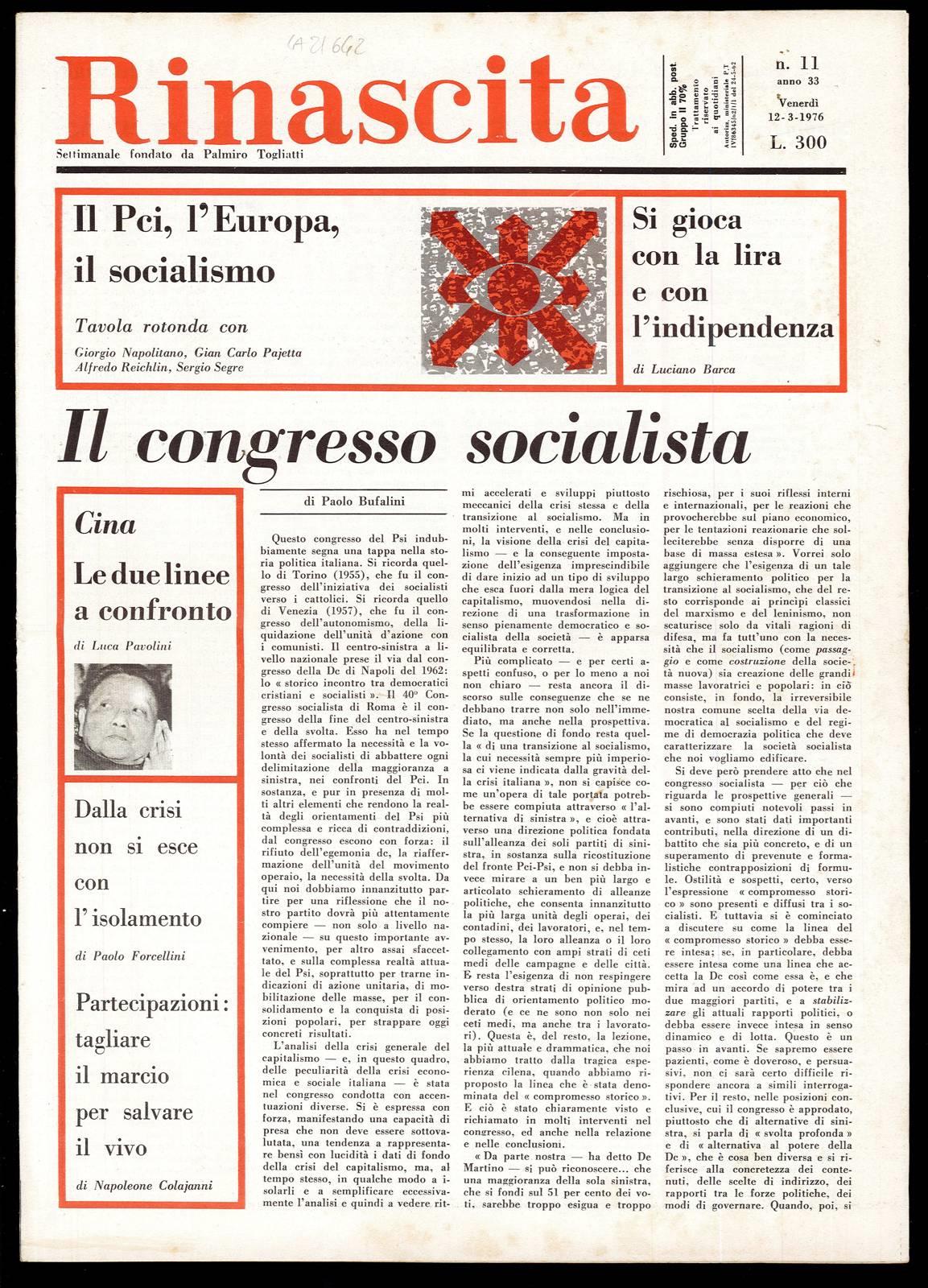 Libreria Trippini Sergio