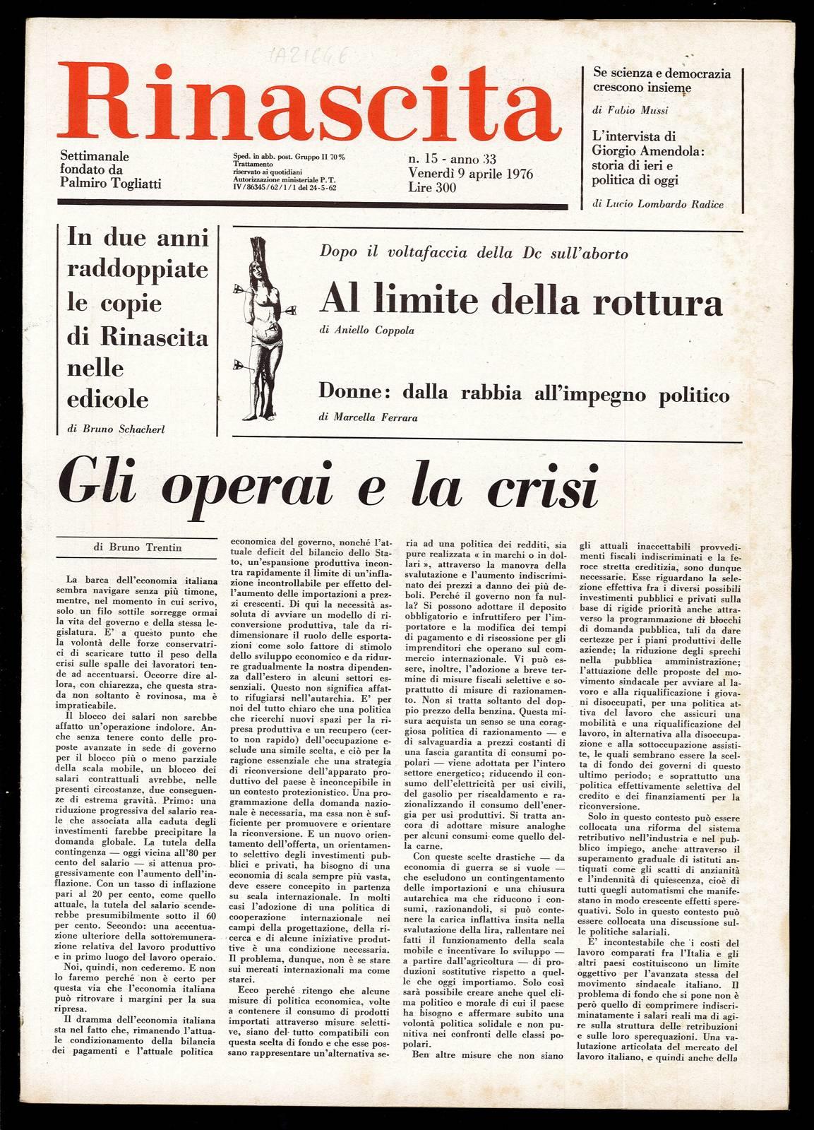 Libreria Trippini Sergio