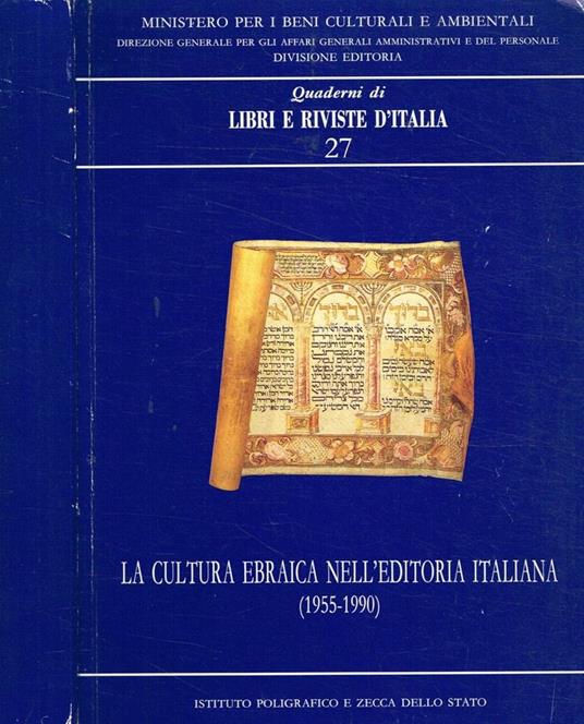 La cultura ebraica nell'editoria Italiana 1955-1990 - copertina