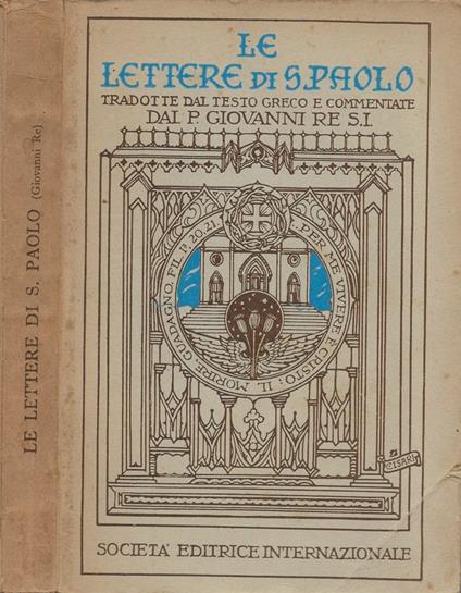Le Lettere di S. Paolo - copertina