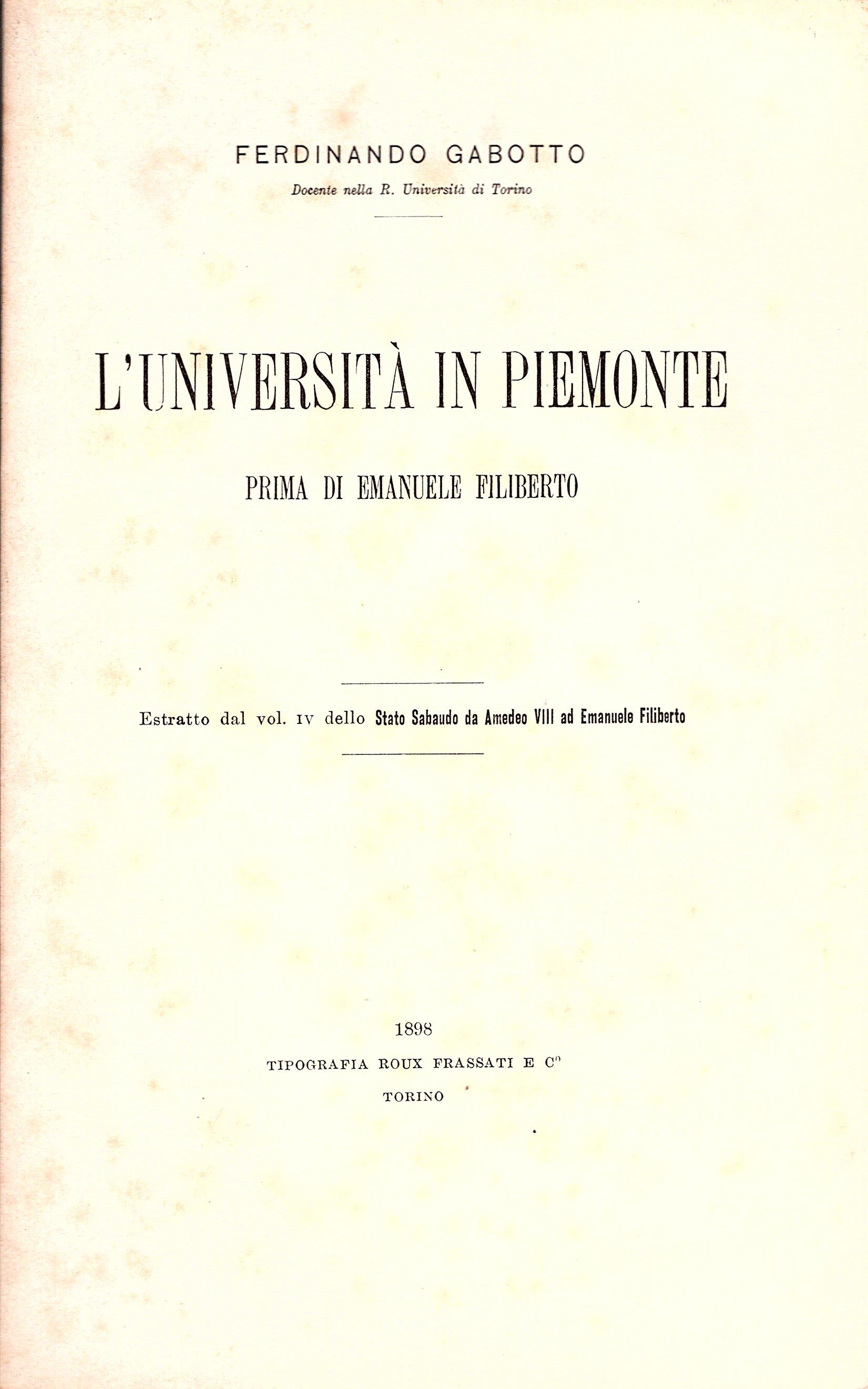 L' Università in Piemonte prima di Emanuele Filiberto