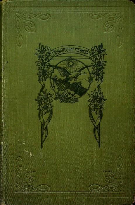 Studio Bibliografico Adige