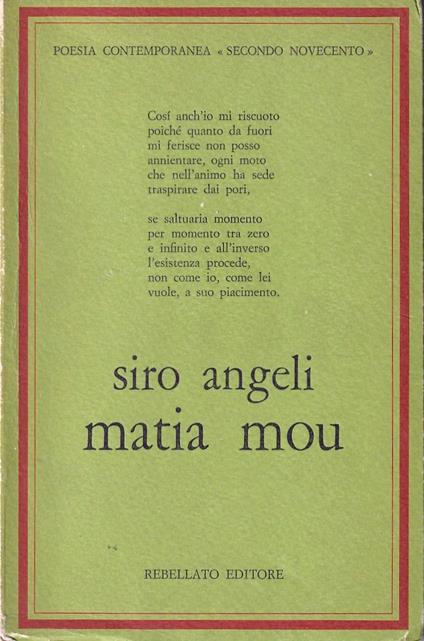 Matia Mou - Siro Angeli - copertina