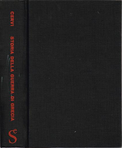 Storia della Guerra di Grecia - Mario Cervi - copertina