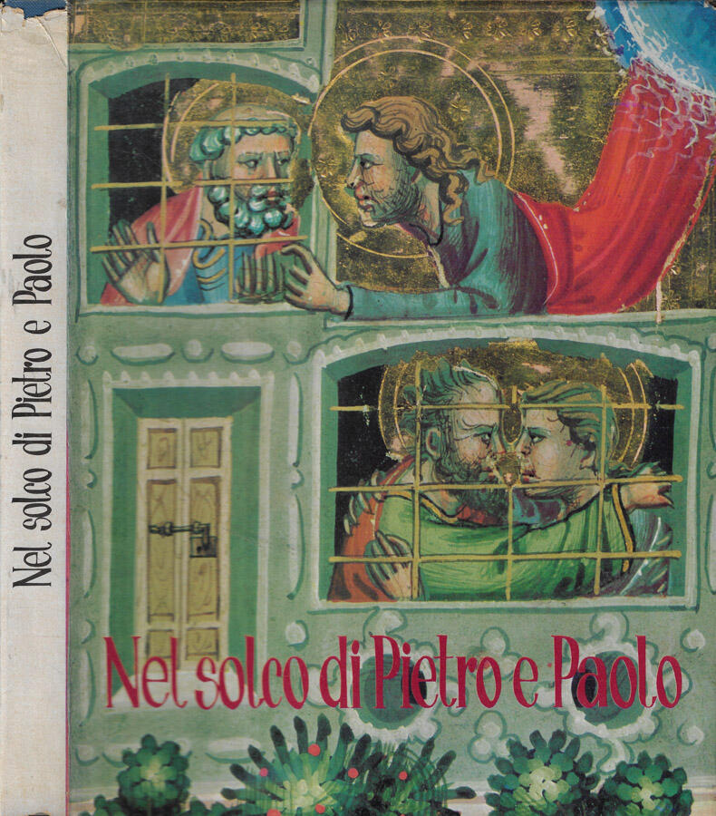 Biblioteca di Babele