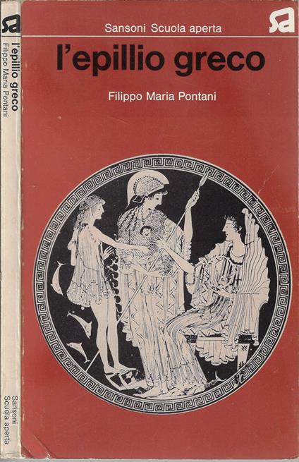 L' epillio greco - Filippomaria Pontani - copertina