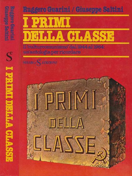I primi della classe - Ruggero Guarini - copertina