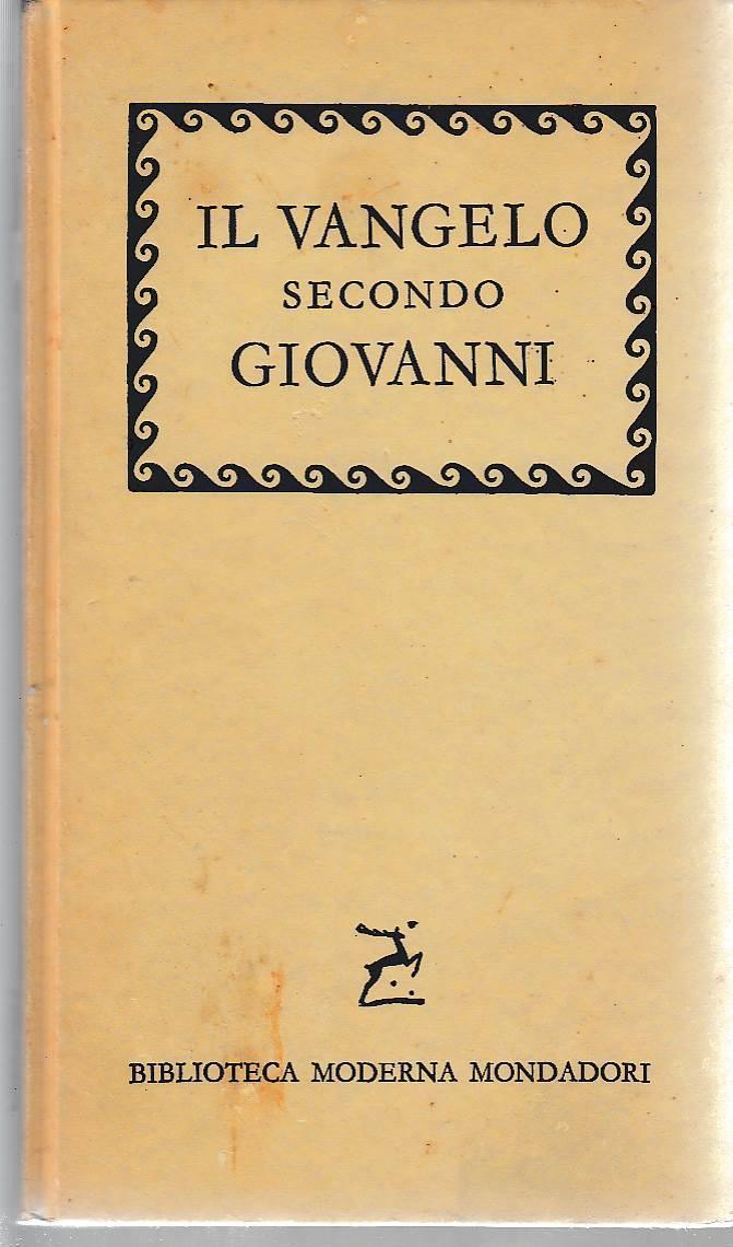 Laboratorio del libro