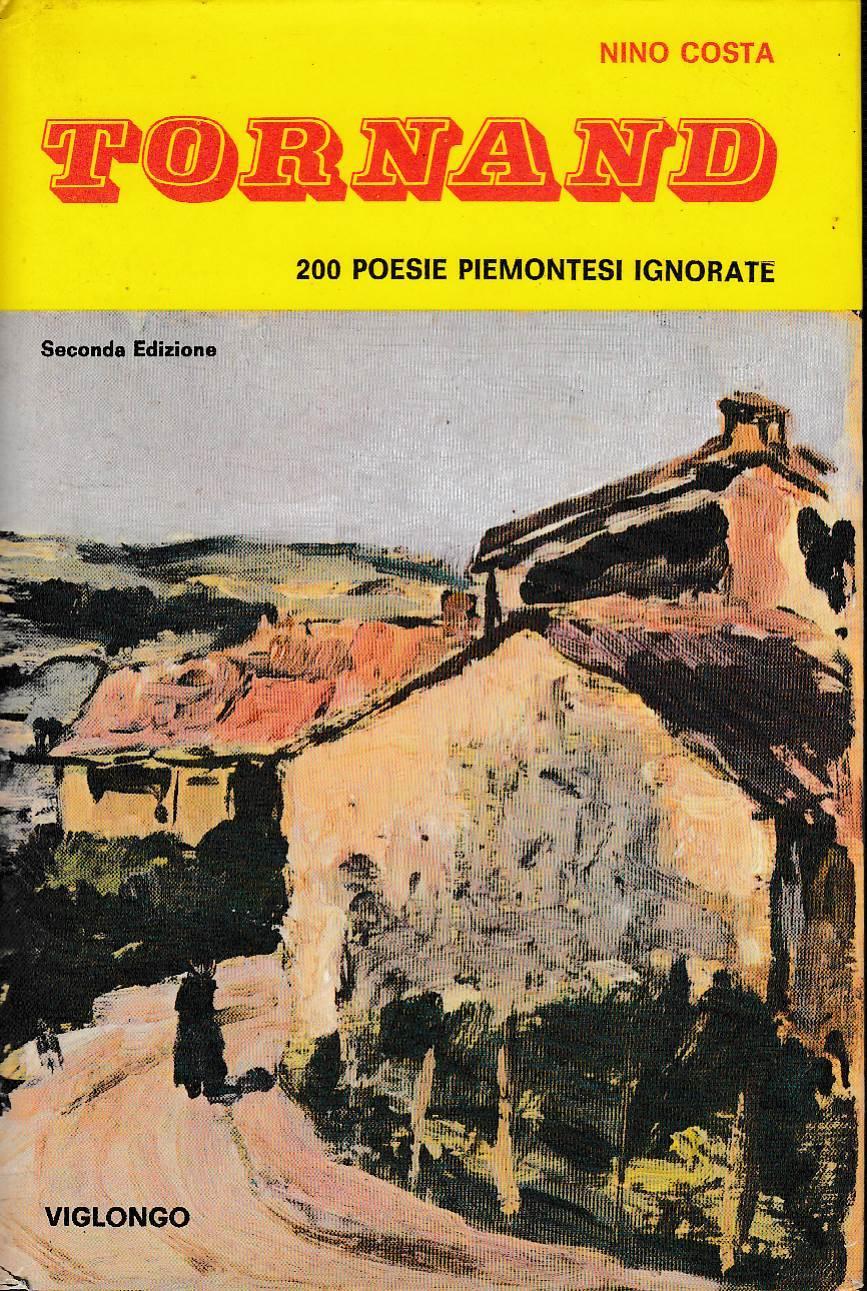 Laboratorio del libro