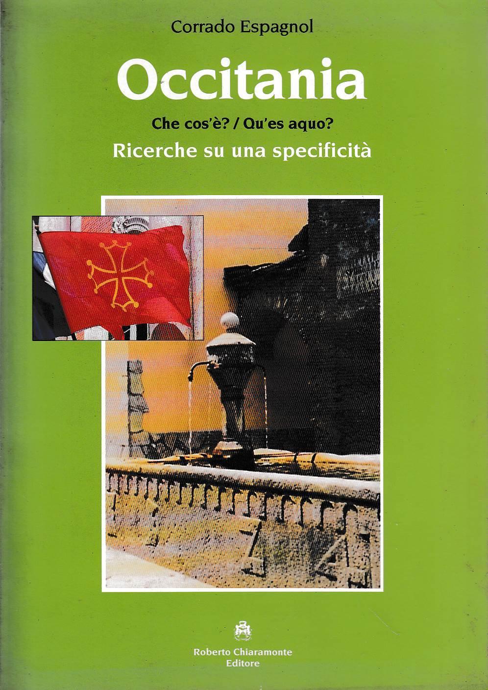 Laboratorio del libro