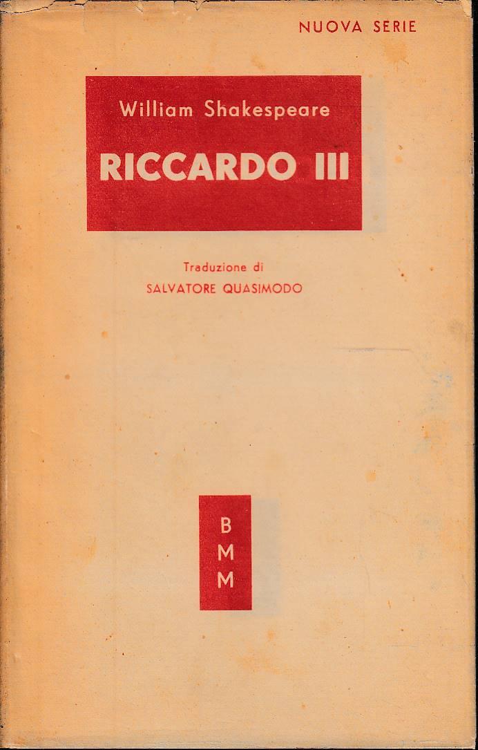 Laboratorio del libro