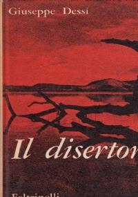 Il disertore - Giuseppe Dessì - copertina