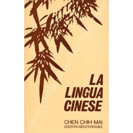 La lingua cinese - copertina