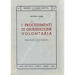 I procedimenti di giurisdizione volontaria