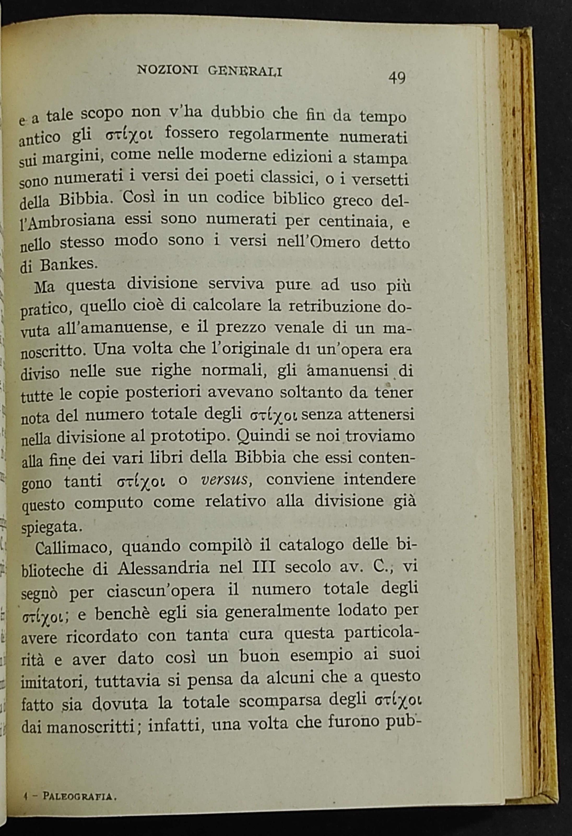 Paleografia Greca e Latina