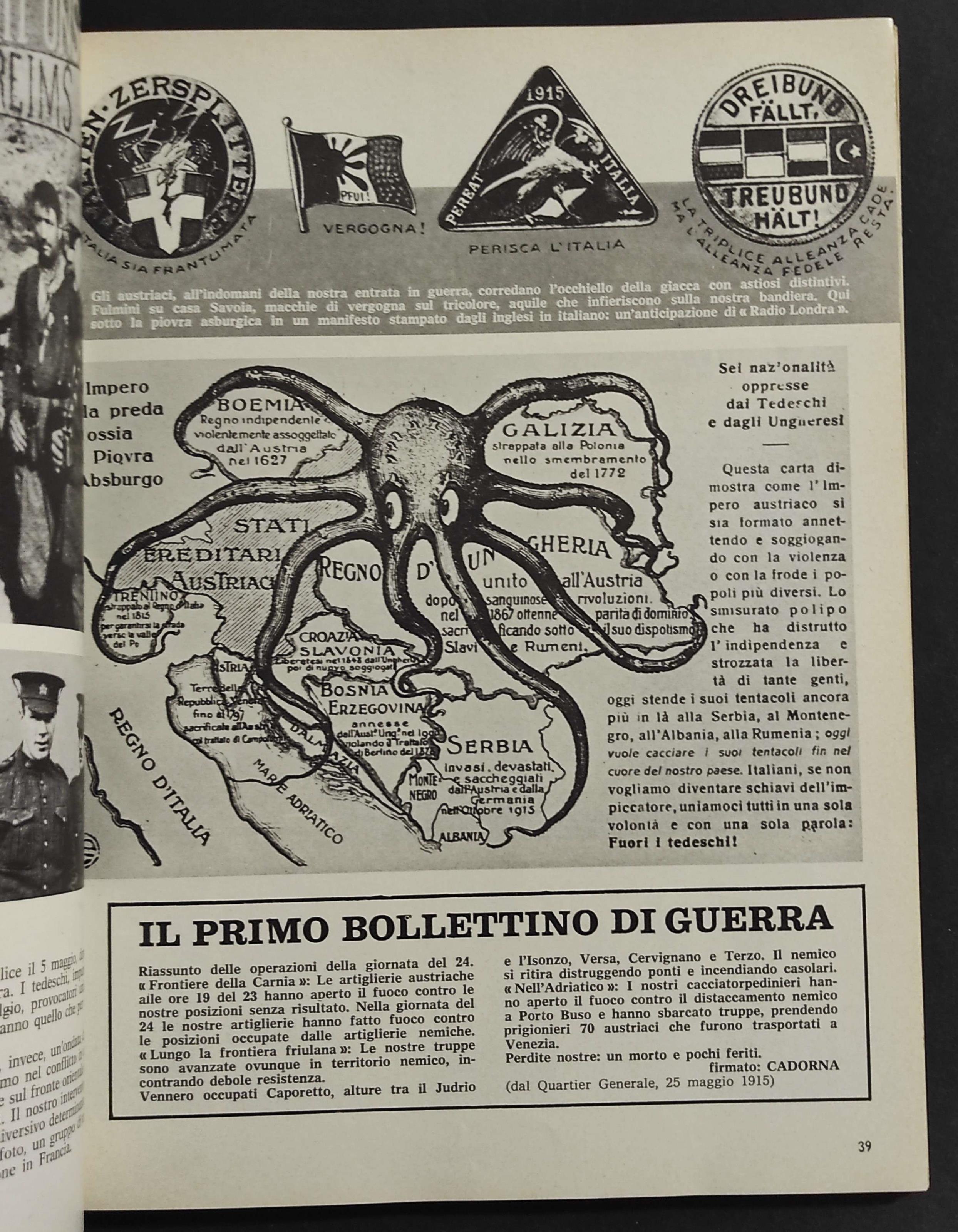 La Guerra dei Padri