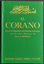 Il Corano
