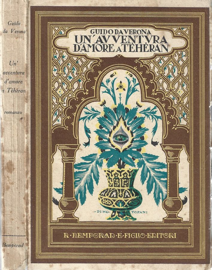 Biblioteca di Babele