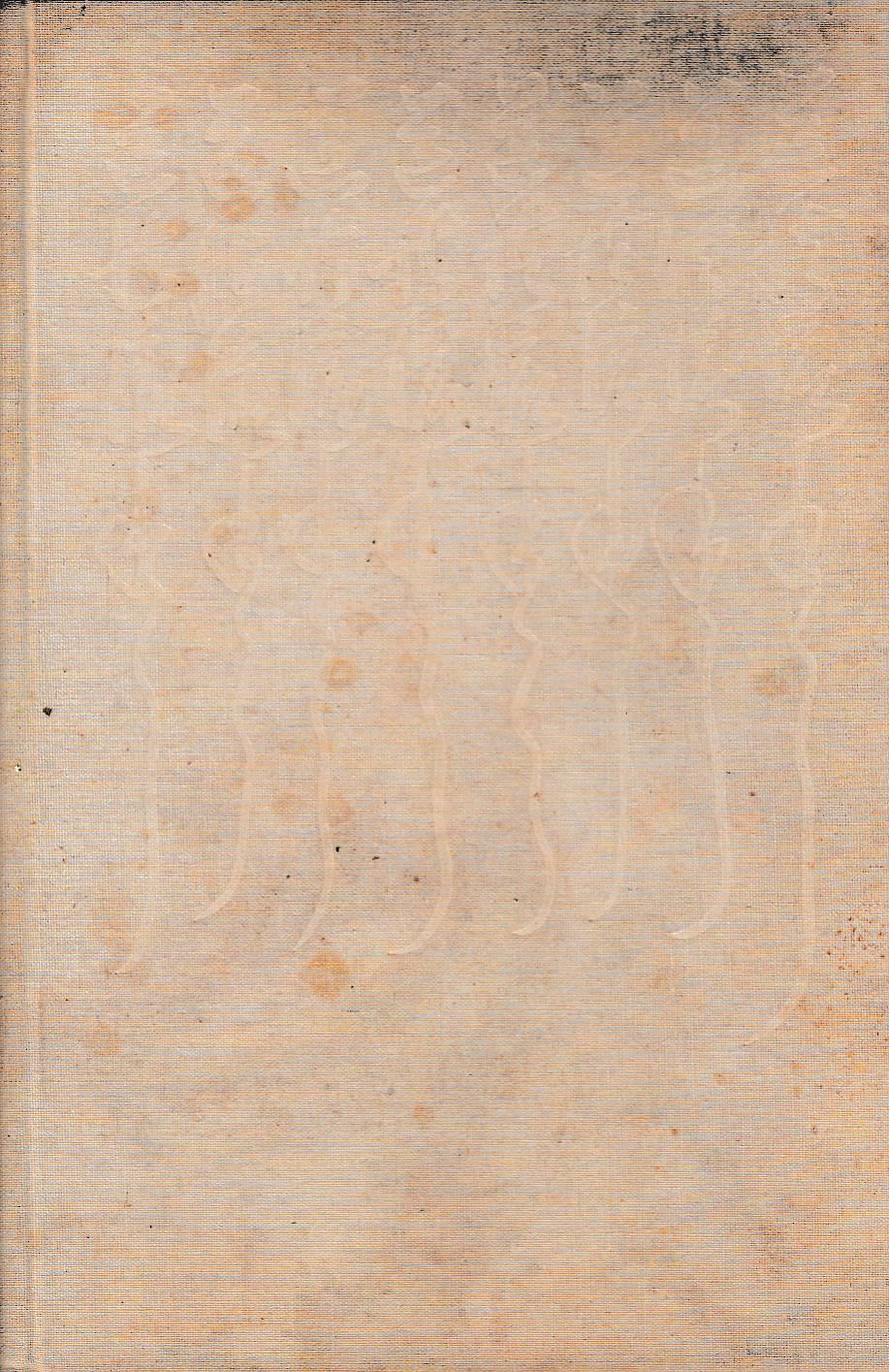 Laboratorio del libro