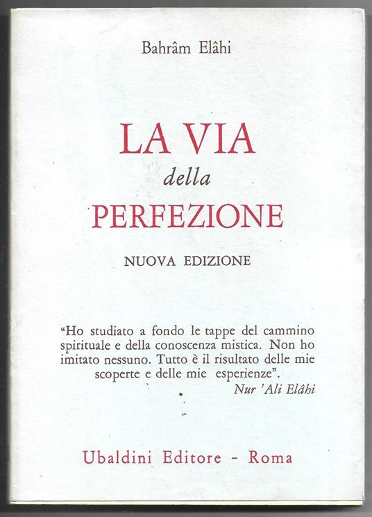 La via della perfezione - copertina