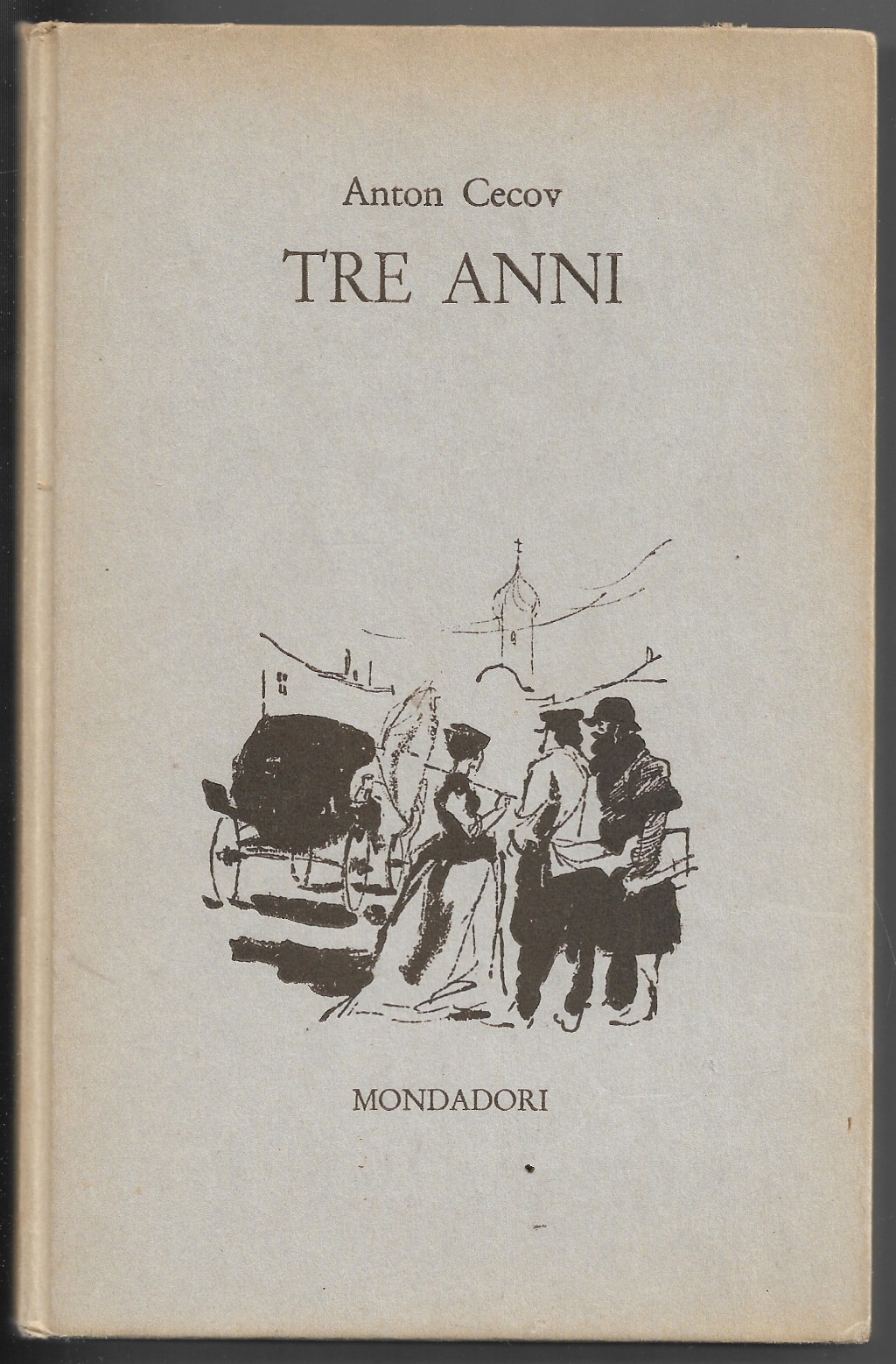 Libreria Trippini Sergio
