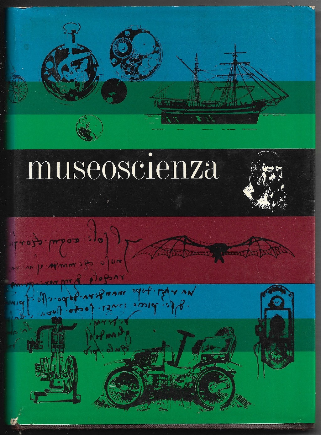 Libreria Trippini Sergio