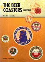 The Beer Coasters Collection