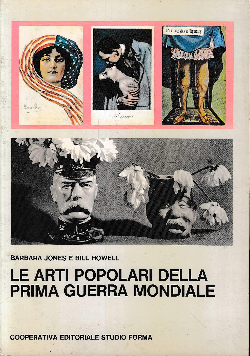 Laboratorio del libro