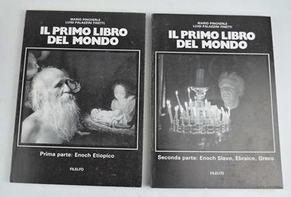 Il primo libro del mondo - copertina