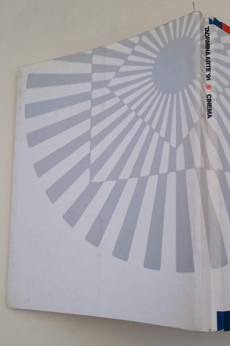 Taormina Artè91(1991)