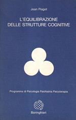 L' equilibrazione delle strutture cognitive