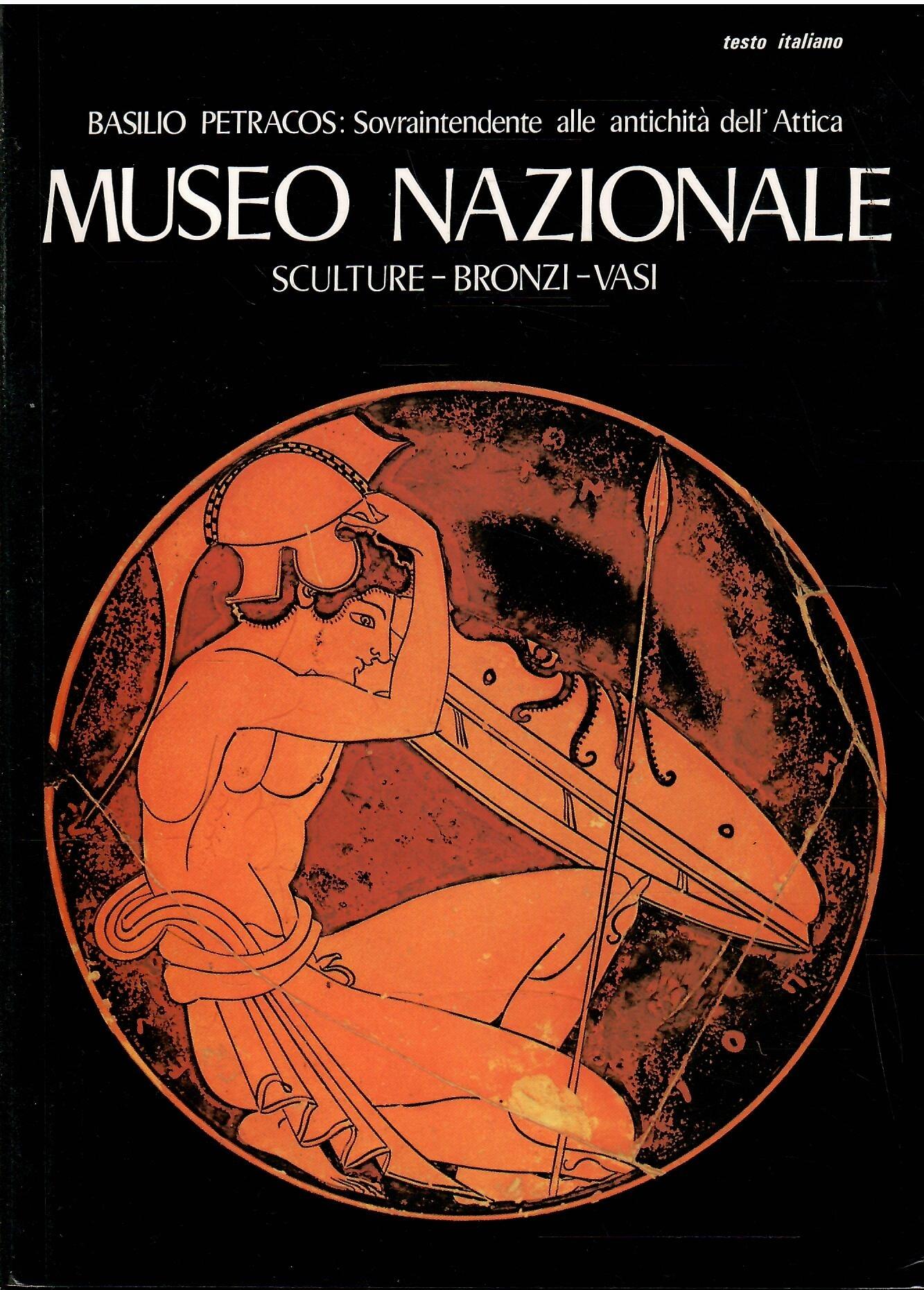 Libroteka di Fattoretti Silvia