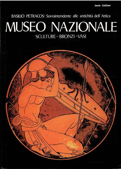 Museo Nazionale Sculture- Bronzi - Vasi - copertina