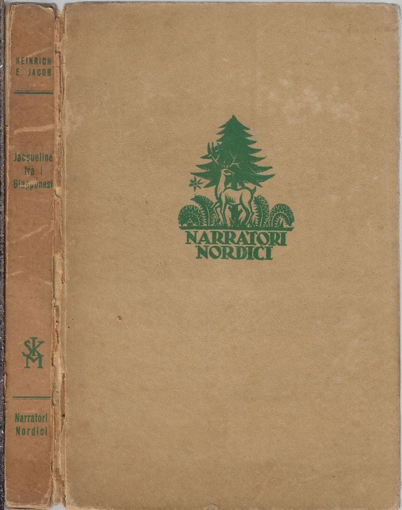 Biblioteca di Babele