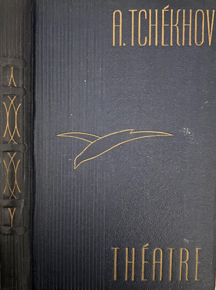 Biblioteca di Babele