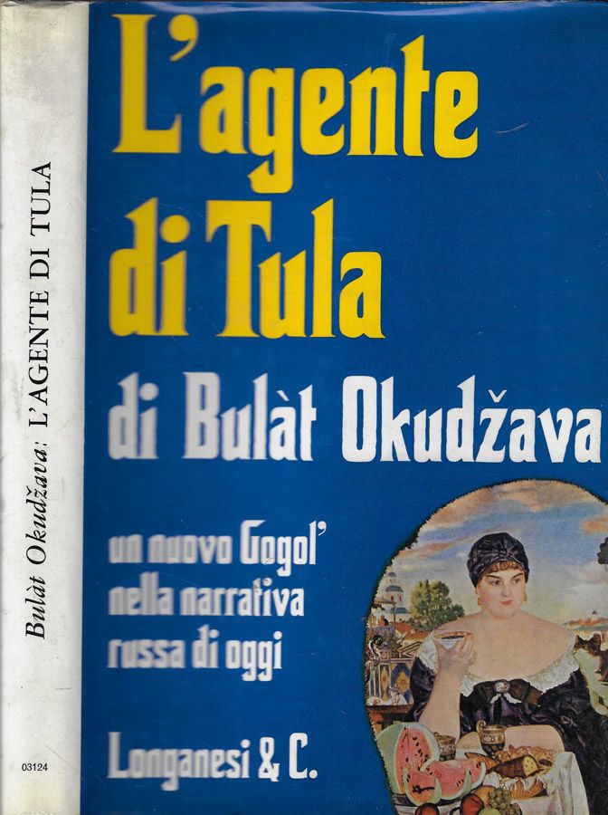 Biblioteca di Babele