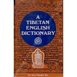 A tibetan english dictionary - copertina